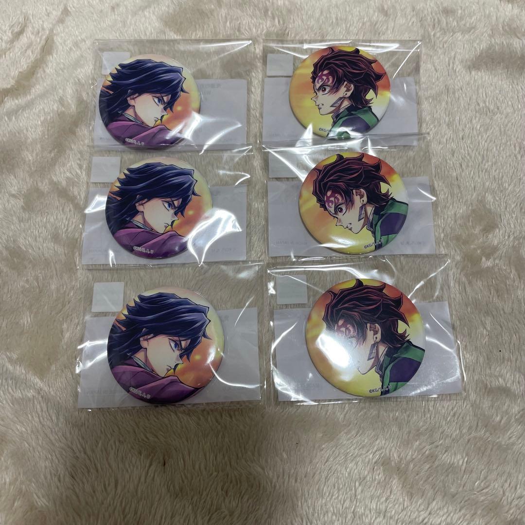 鬼滅の刃　webshopくじ　ビッグアクリルスタンドキット A賞　F賞　冨岡義勇