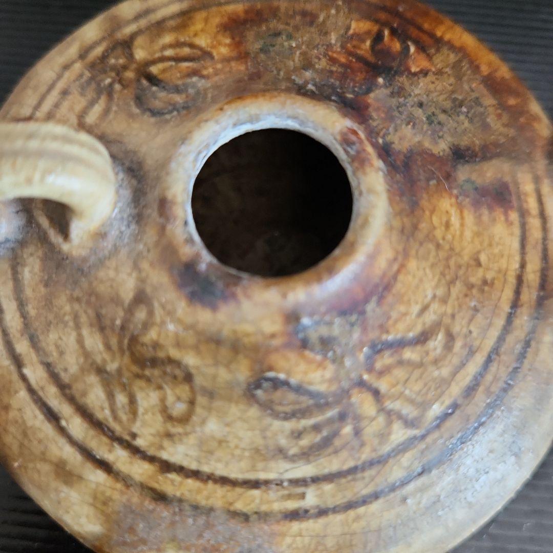 古瀬戸自然灰秞下陰花文水滴