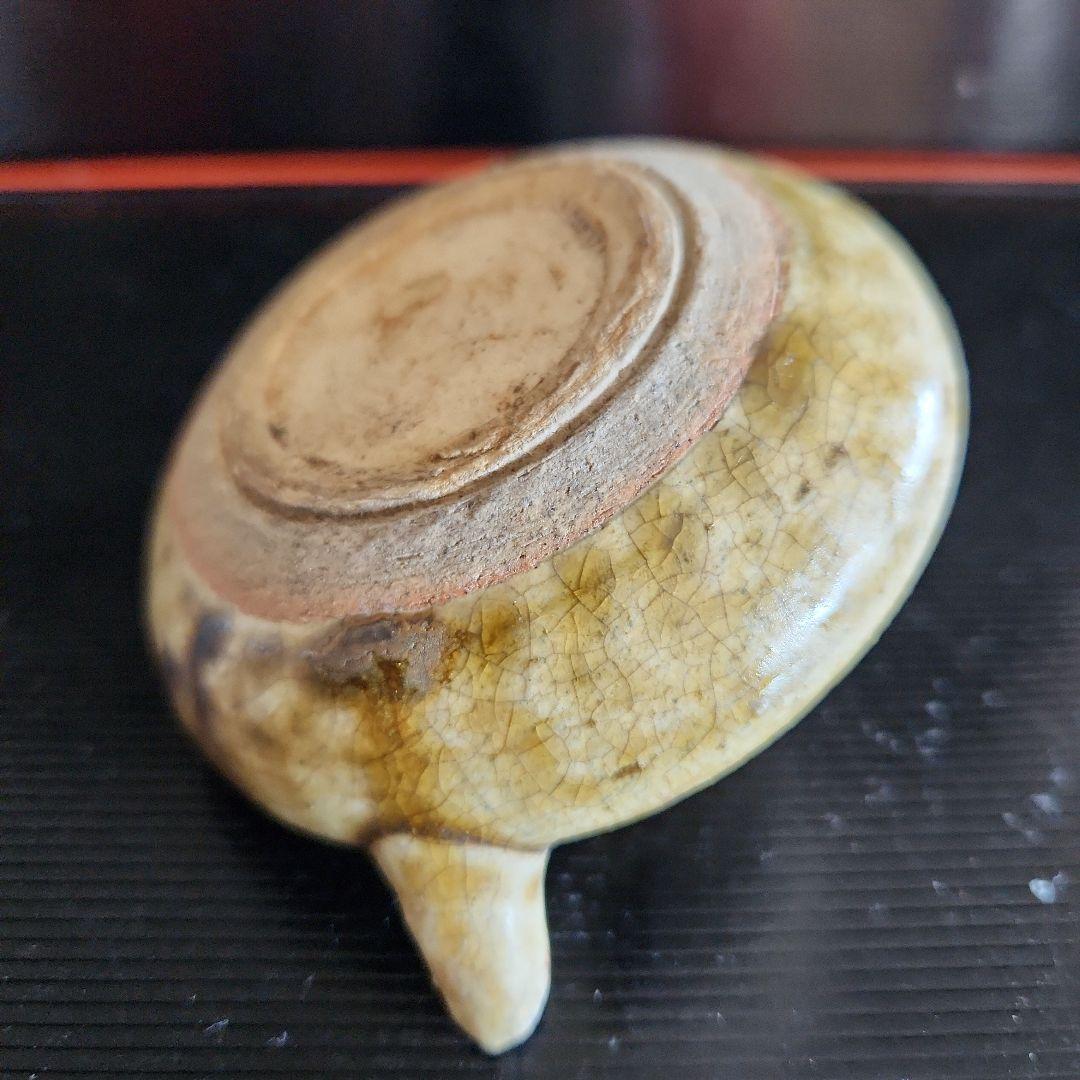 古瀬戸自然灰秞下陰花文水滴