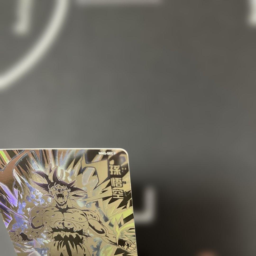 スーパードラゴンボールヒーローズ mm5-sec p 孫悟空