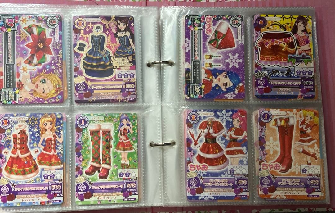 【ほぼレア】初期アイカツカード大量まとめ売り　約150枚セット 星座キャンペーン