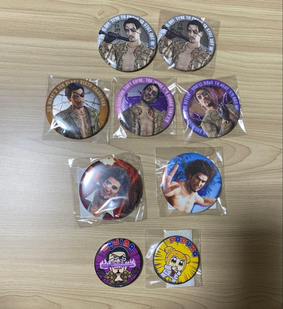 龍が如く　グッズ　まとめ売り