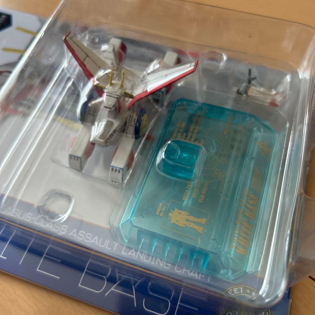 【即購入ok!!】ガンダム 地球連邦軍 ペガサス級強襲揚陸艦 ホワイトベース