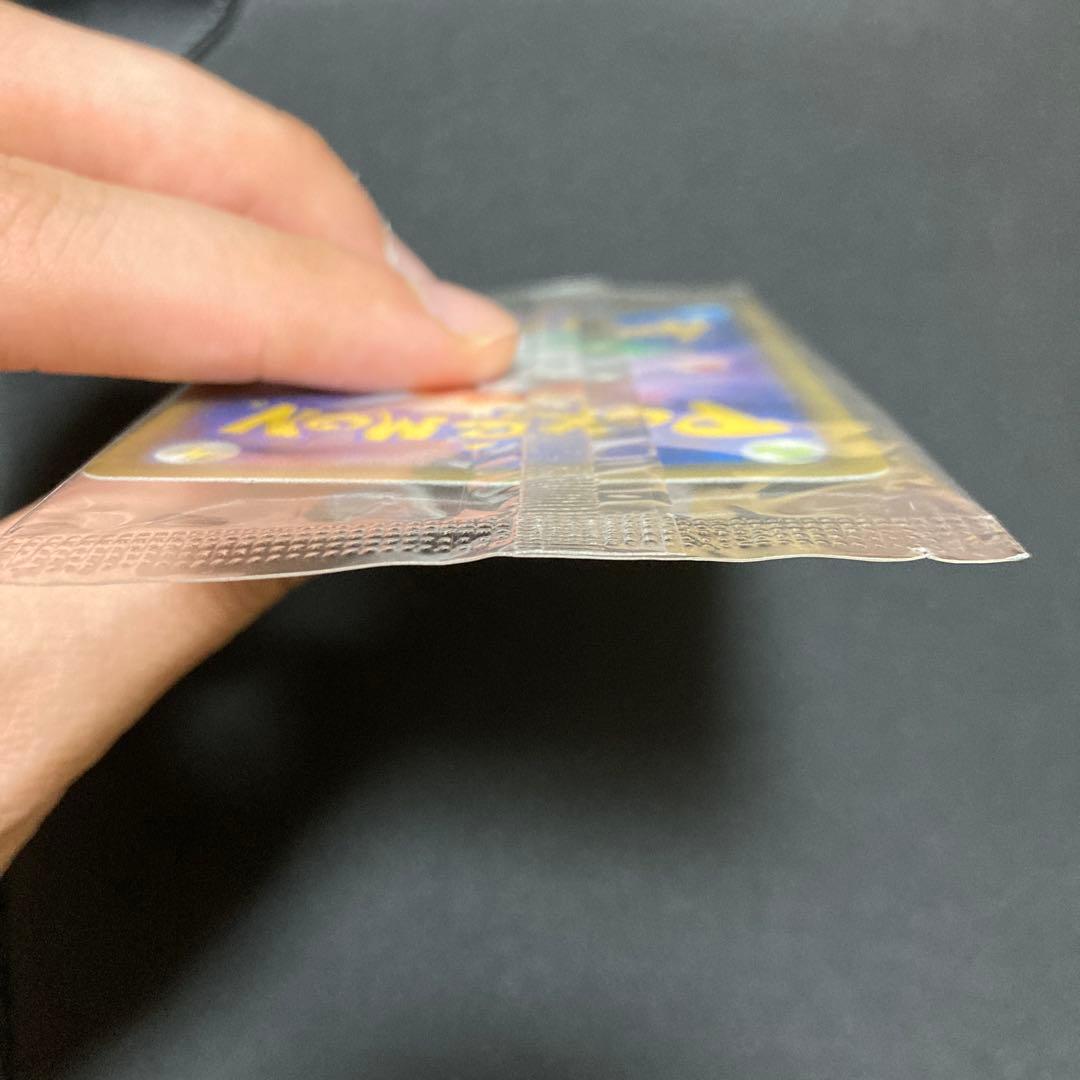 ポケモンカード ピカチュウ いっしょにたべよ 154/XY-P プロモ