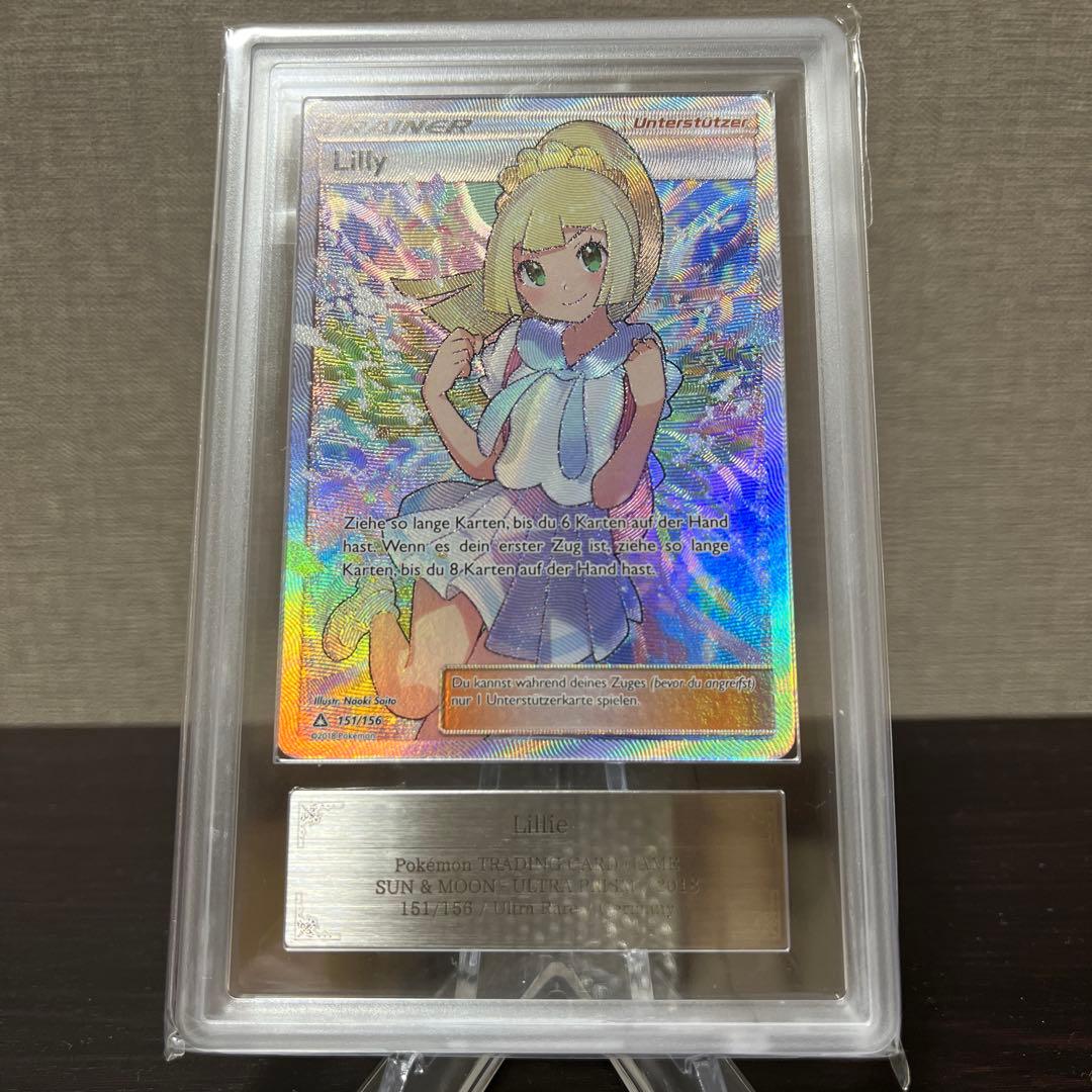 ポケモンカードゲーム　がんばリーリエ 英語版　ARS9点