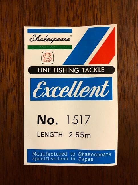 ロッド (Shakespeare) Excellent NO-1517