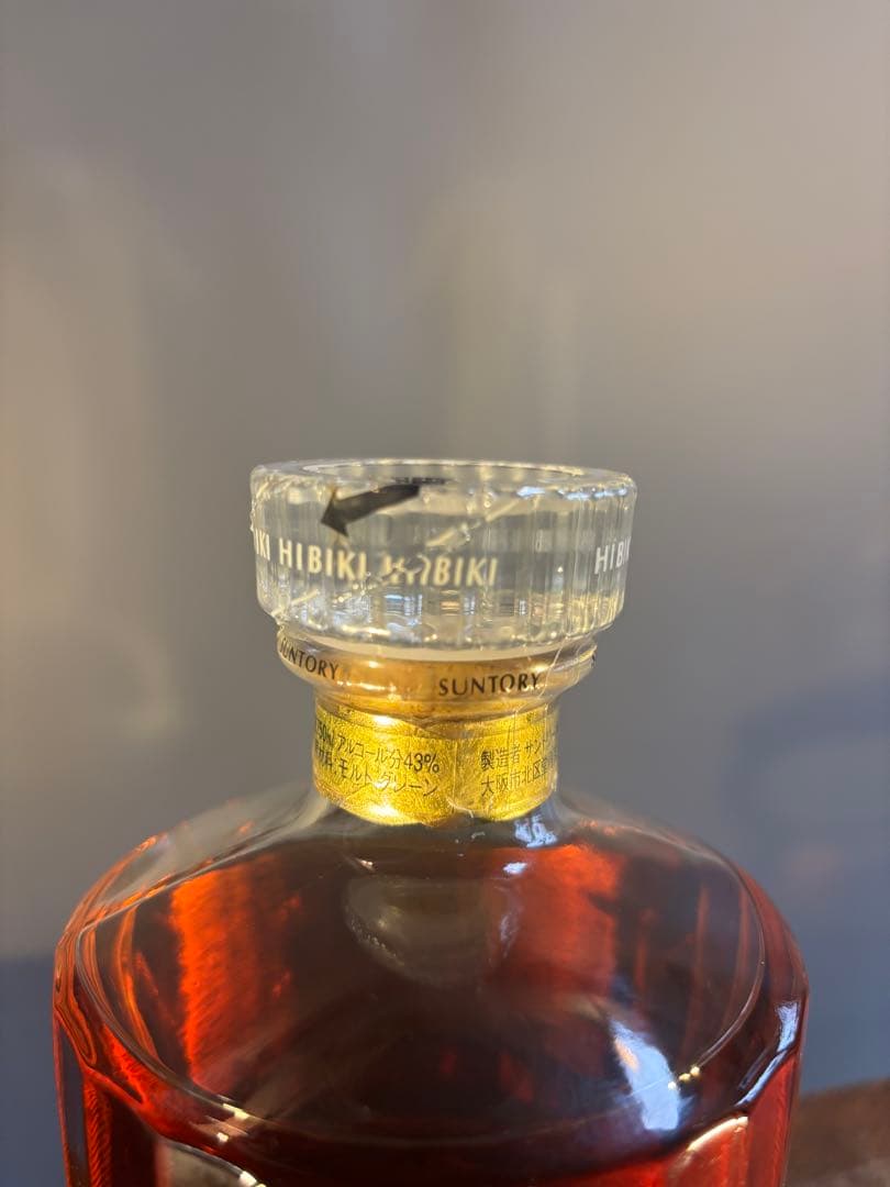 SUNTORY 響 17年 ゴールドラベル