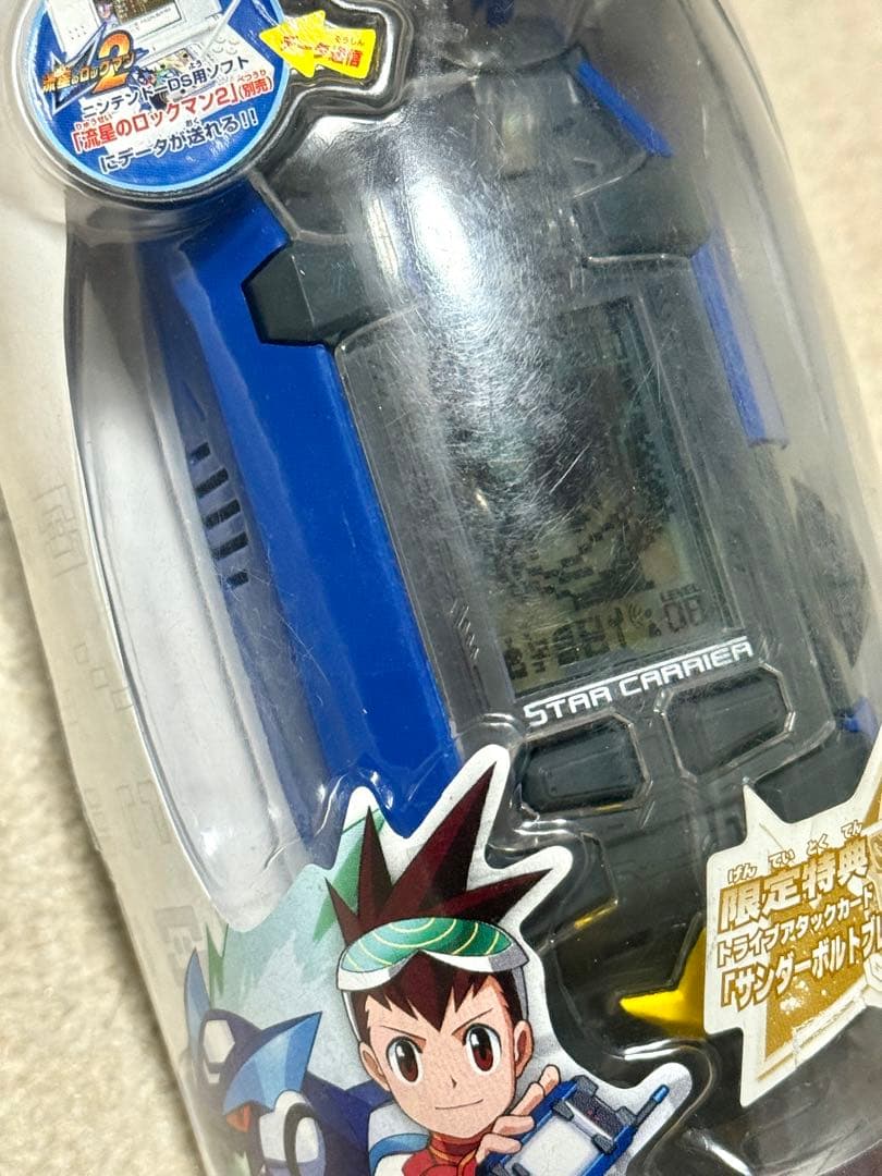 流星のロックマン スターキャリアー ROCKMAN メガマン MEGAMAN