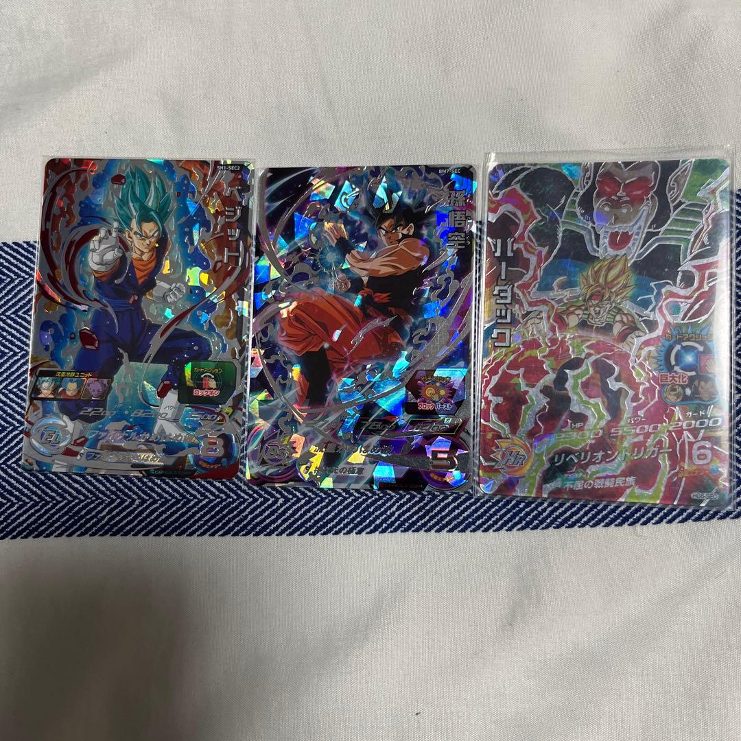 スーパードラゴンボールヒーローズ　まとめ売り 値下げ⭕️