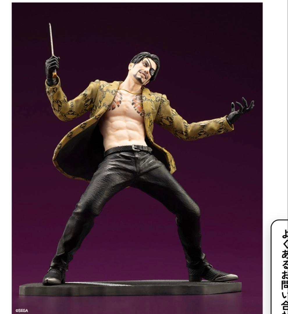 新品未開封　龍が如く　コトブキヤ　真島吾朗　フィギュア