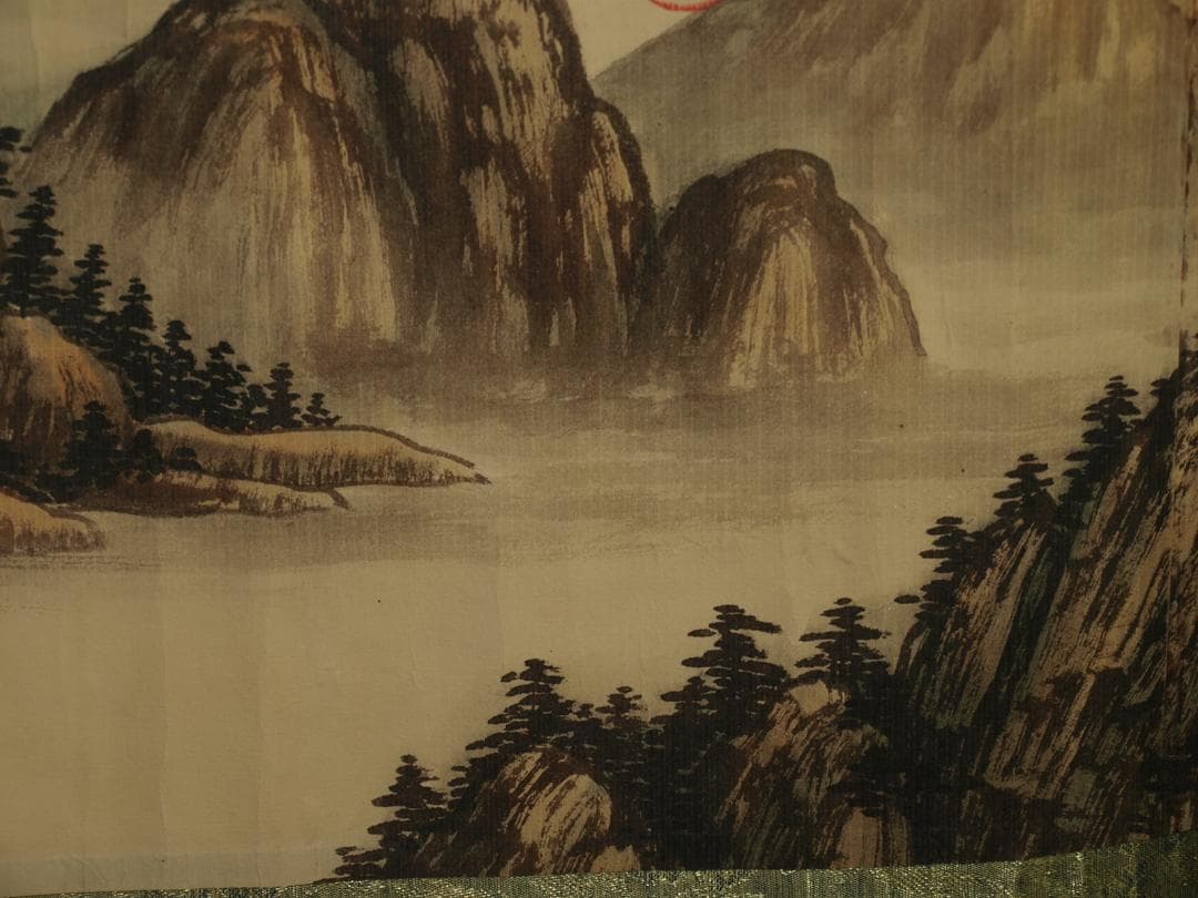 中国宋時代の掛軸　激安骨董品　肉筆保証　博物館保管品 BD429A11-7