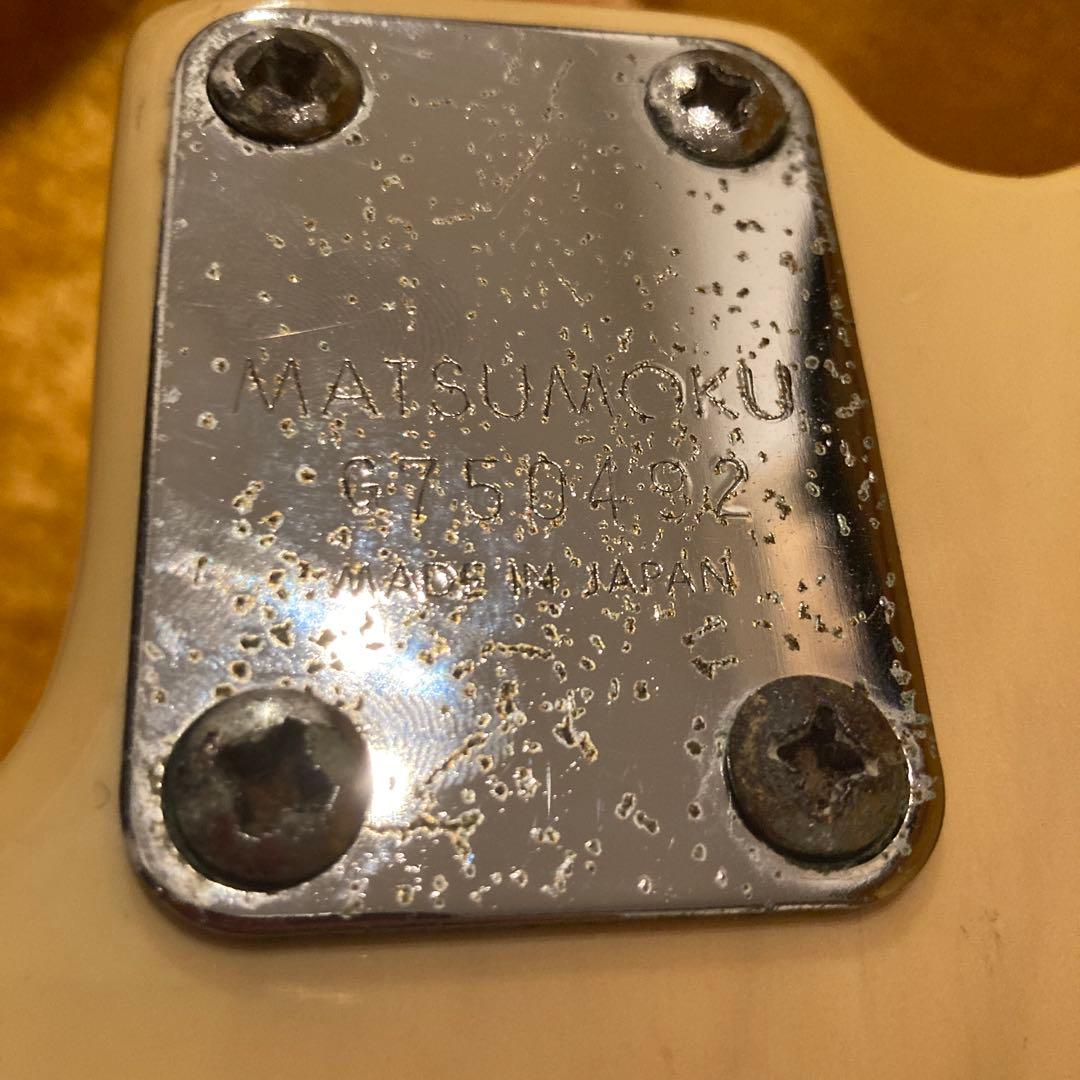 今日まで値下げ　Greco テレキャスター　マツモク