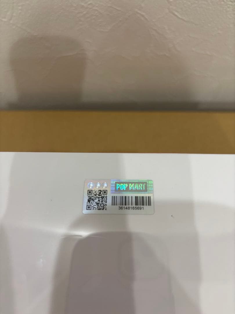 【正規品・未開封】Labubu Big into Energy 1アソート