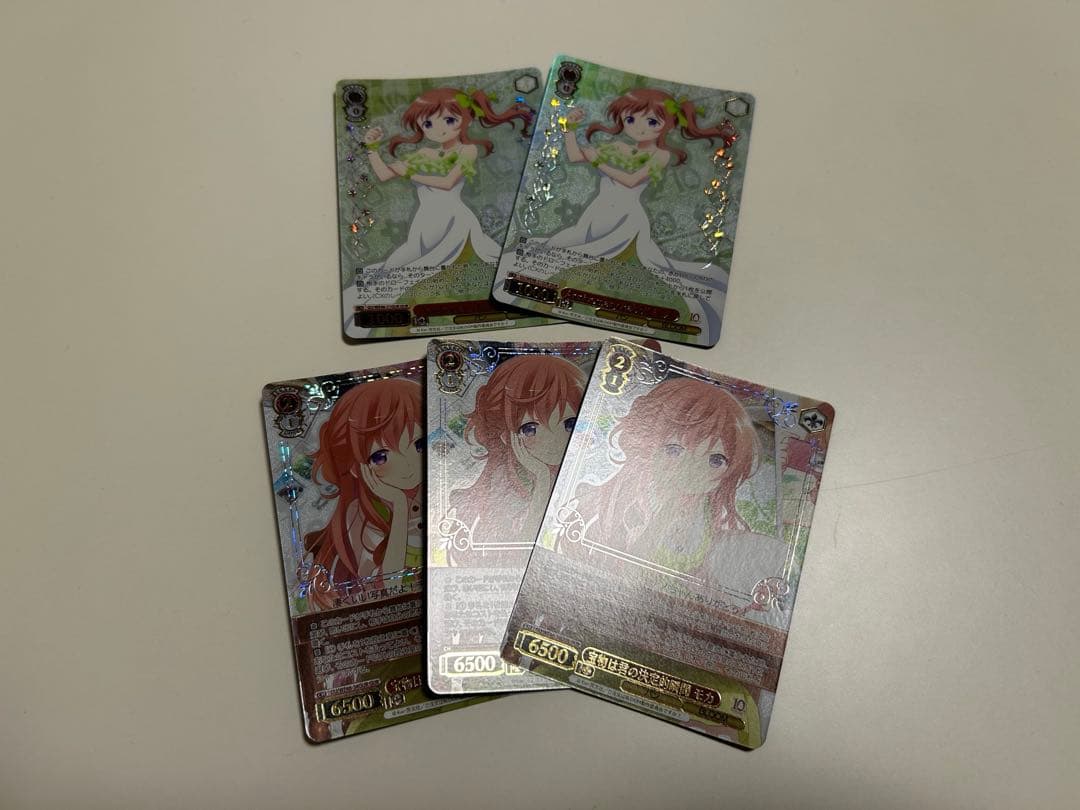 ごちうさ ヴァイス GUR 173枚セット　チノエンヴィその他