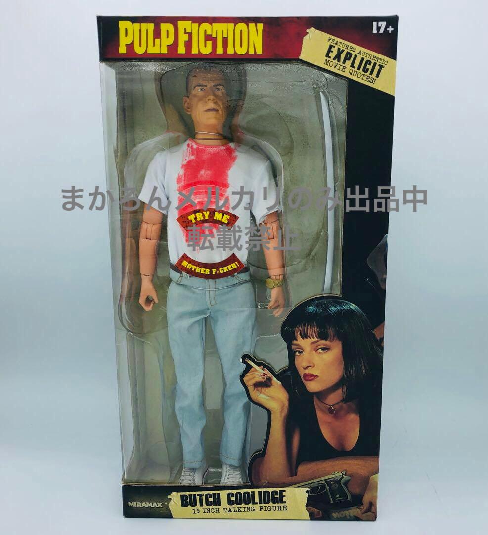 パルプ・フィクション/ ブルース・ウィリス ブッチ・クリッジ 13インチ トー…