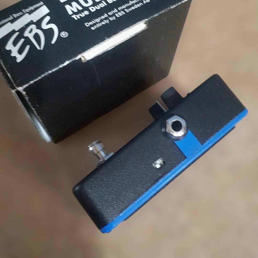 EBS MULTIPCOMP TrueDual Compressorマルチコンプ