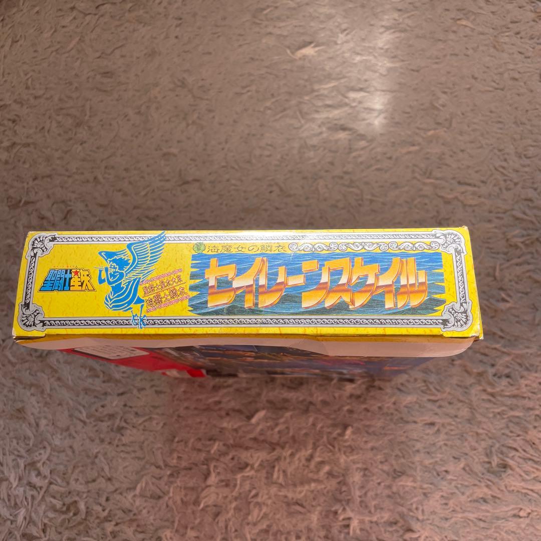 聖闘士星矢 聖闘士聖衣大系 海闘士鱗衣 セイレーンスケイル