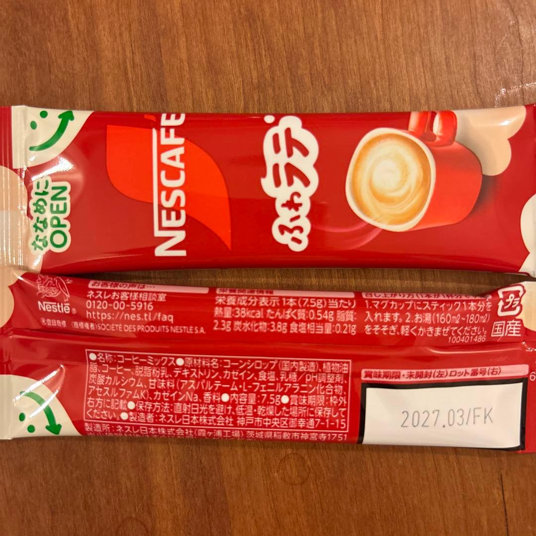 のばら　バレンタインギフト