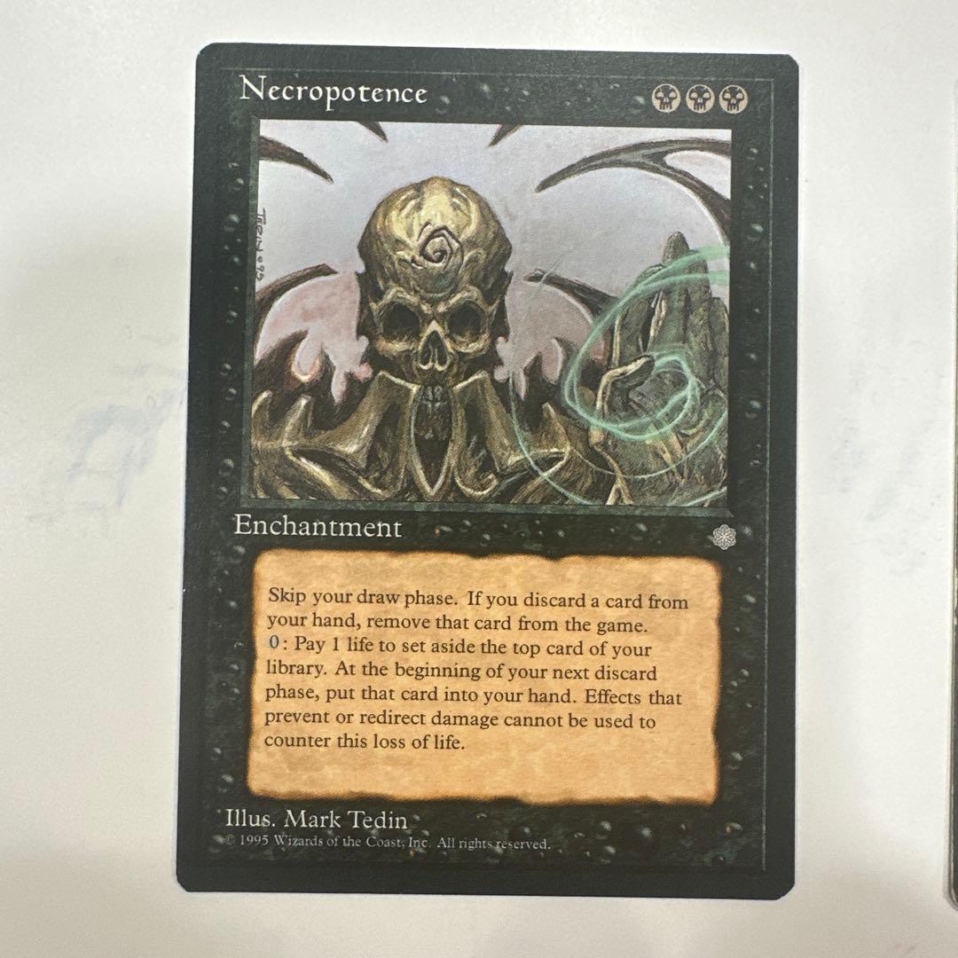 ネクロポーテンス　エンチャントメントカード 4枚セット　アイスエイジ