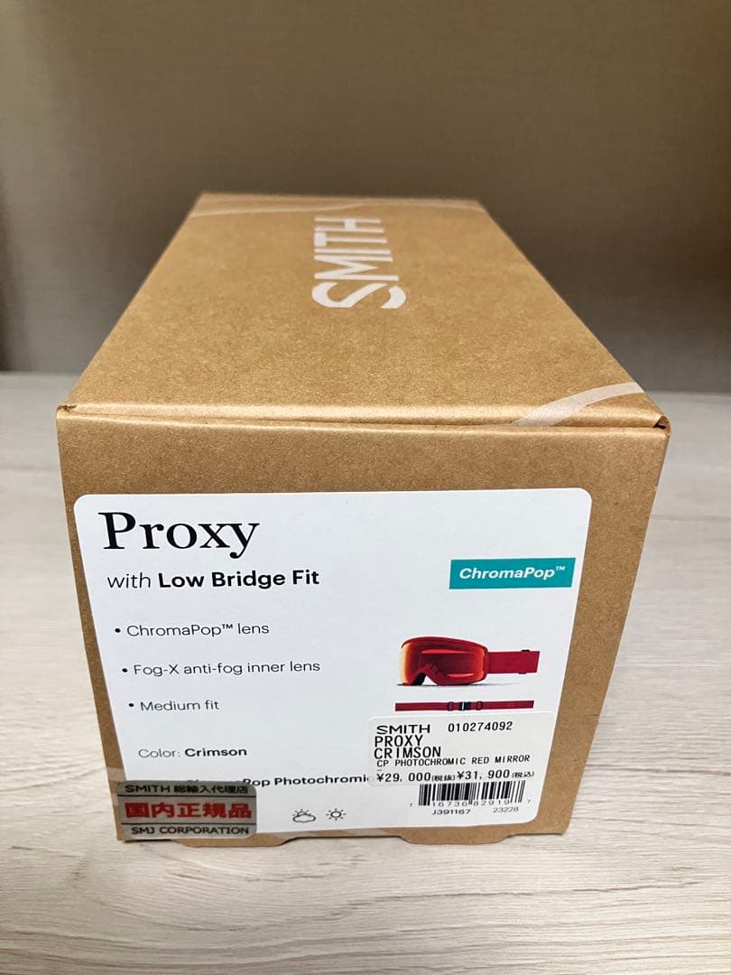 【国内正規品】 調光レンズ SMITH PROXY クリムゾン スミス ゴーグル