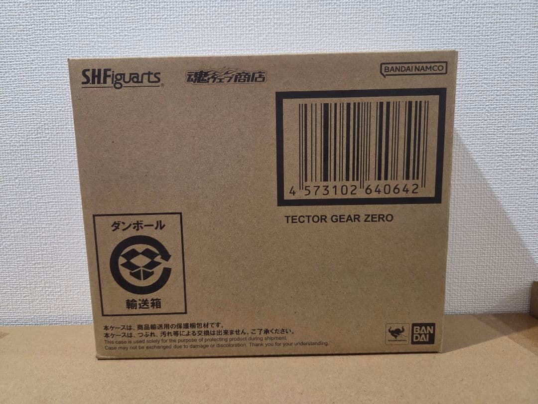 S.H.Figuarts テクターギアゼロ
