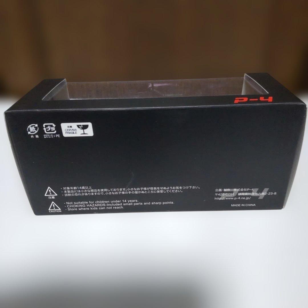 スカイライン RSターボ スーパーシルエット DR30 1/43 P-4