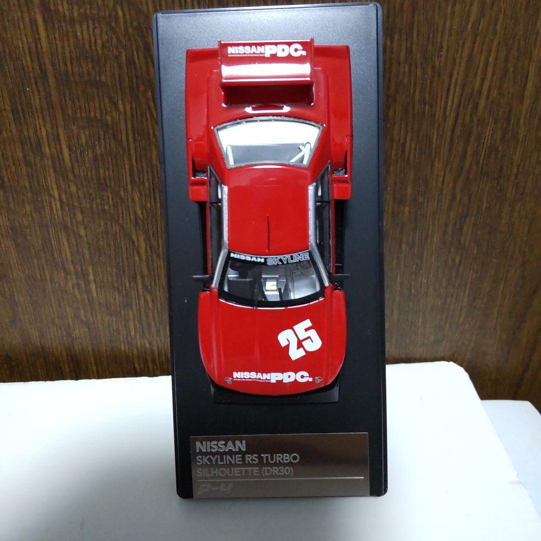 スカイライン RSターボ スーパーシルエット DR30 1/43 P-4