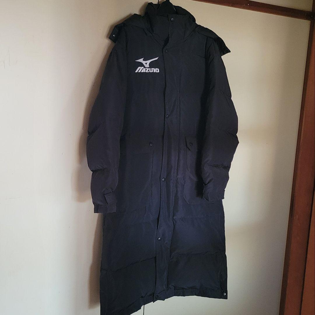 【MIZUNO】　ベンチコート　ダウンコート