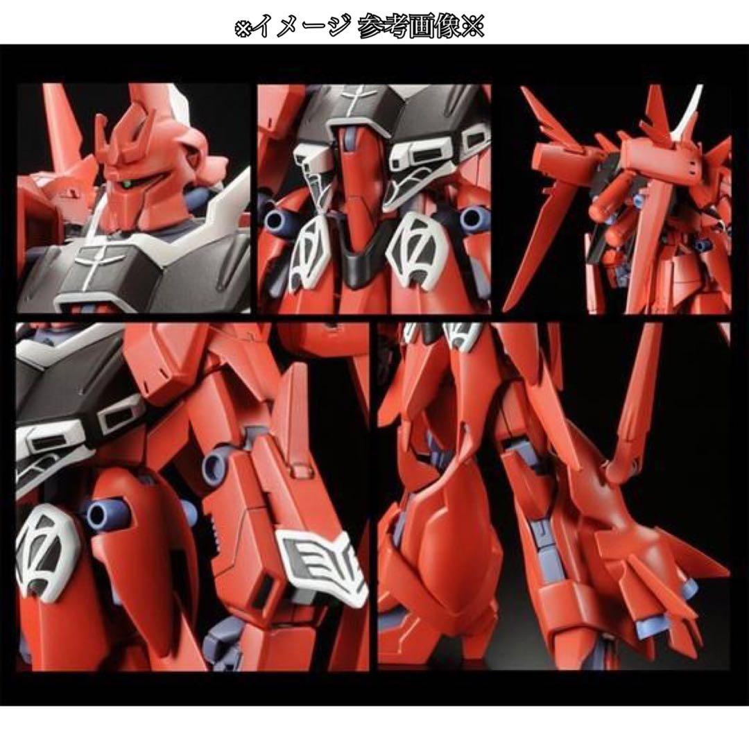 HG ギャン・クリーガー&リバウ プレバン限定2種セット【新品未使用品】