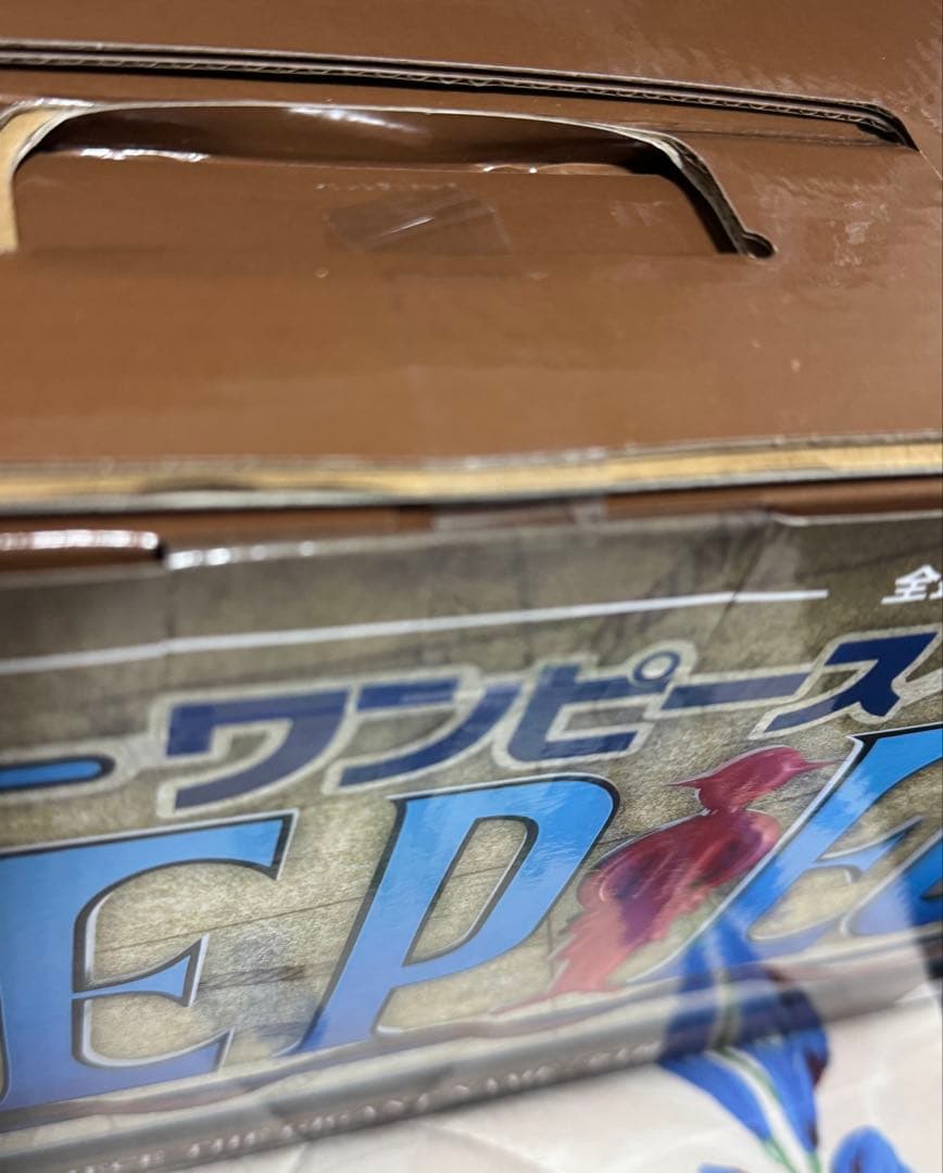 ONE PIECE 一番くじ　D賞　ギガントネーム