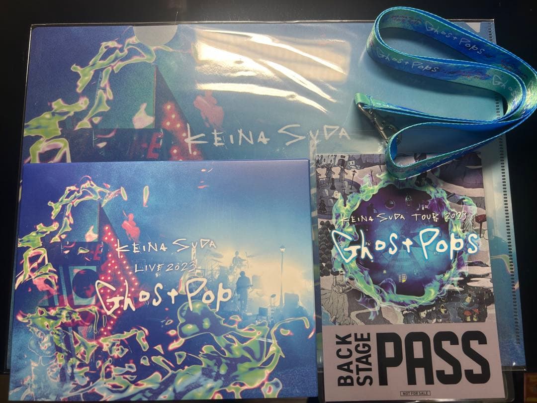 須田景凪Ghost Pop Blu-ray バックステージパス&クリファイル付
