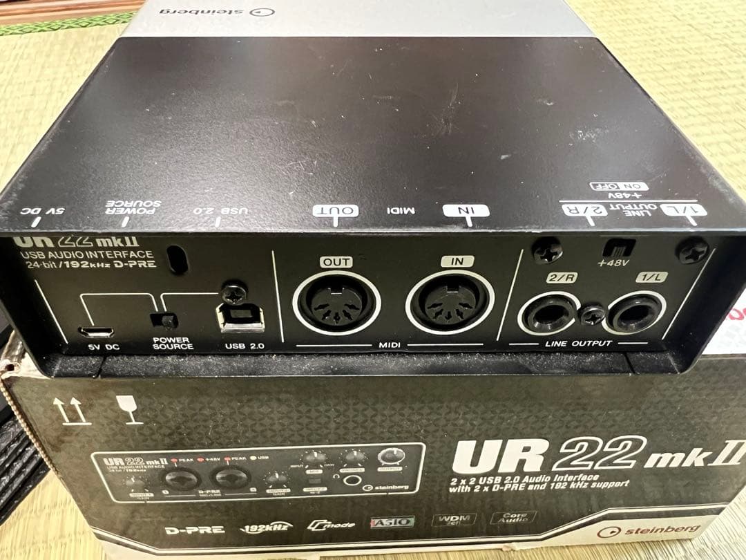スタインバーグUR22mkⅡオーディオインターフェース