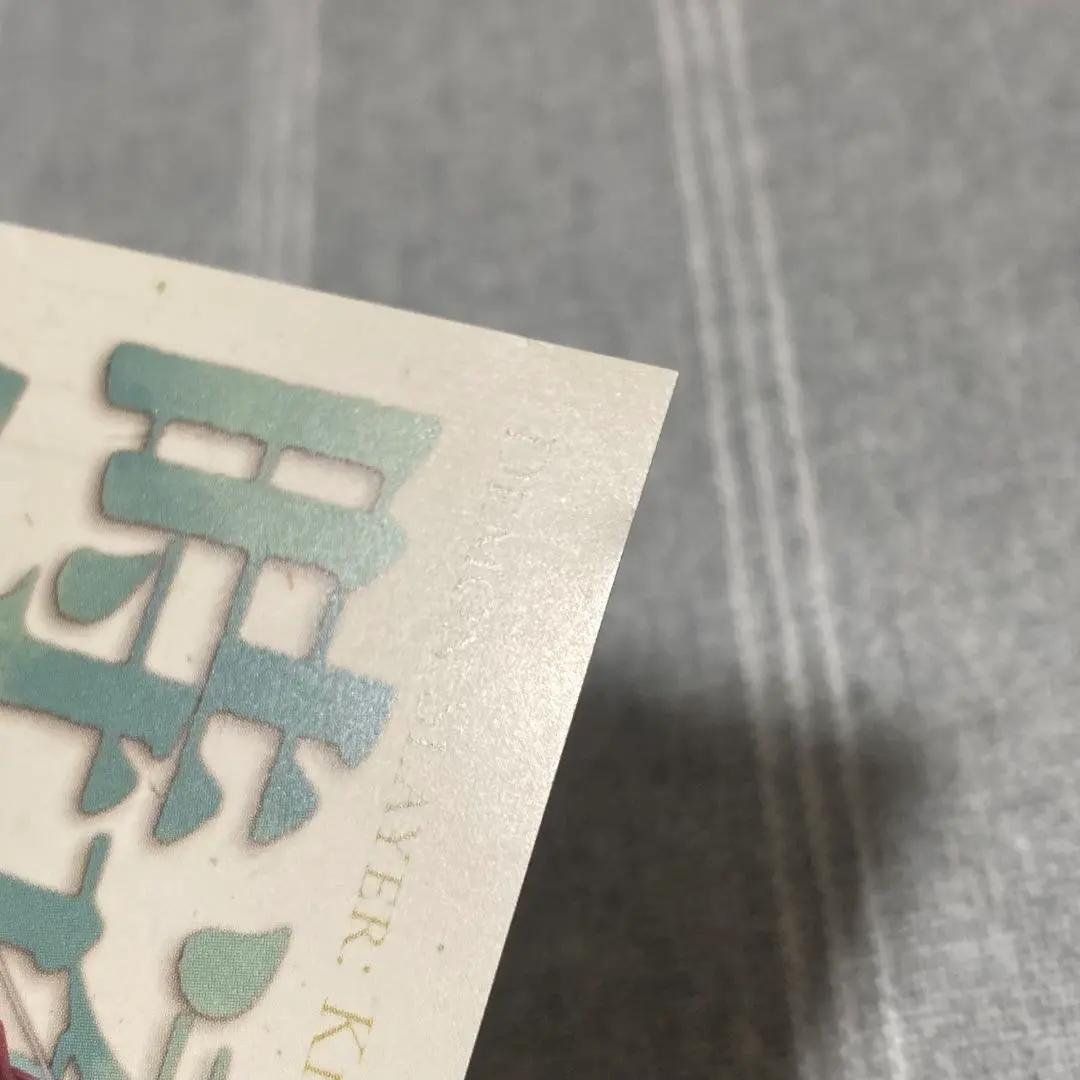 鬼滅の刃 描き下ろしイラスト 時透無一郎 アクスタ マフラータオル 缶バッジ 他