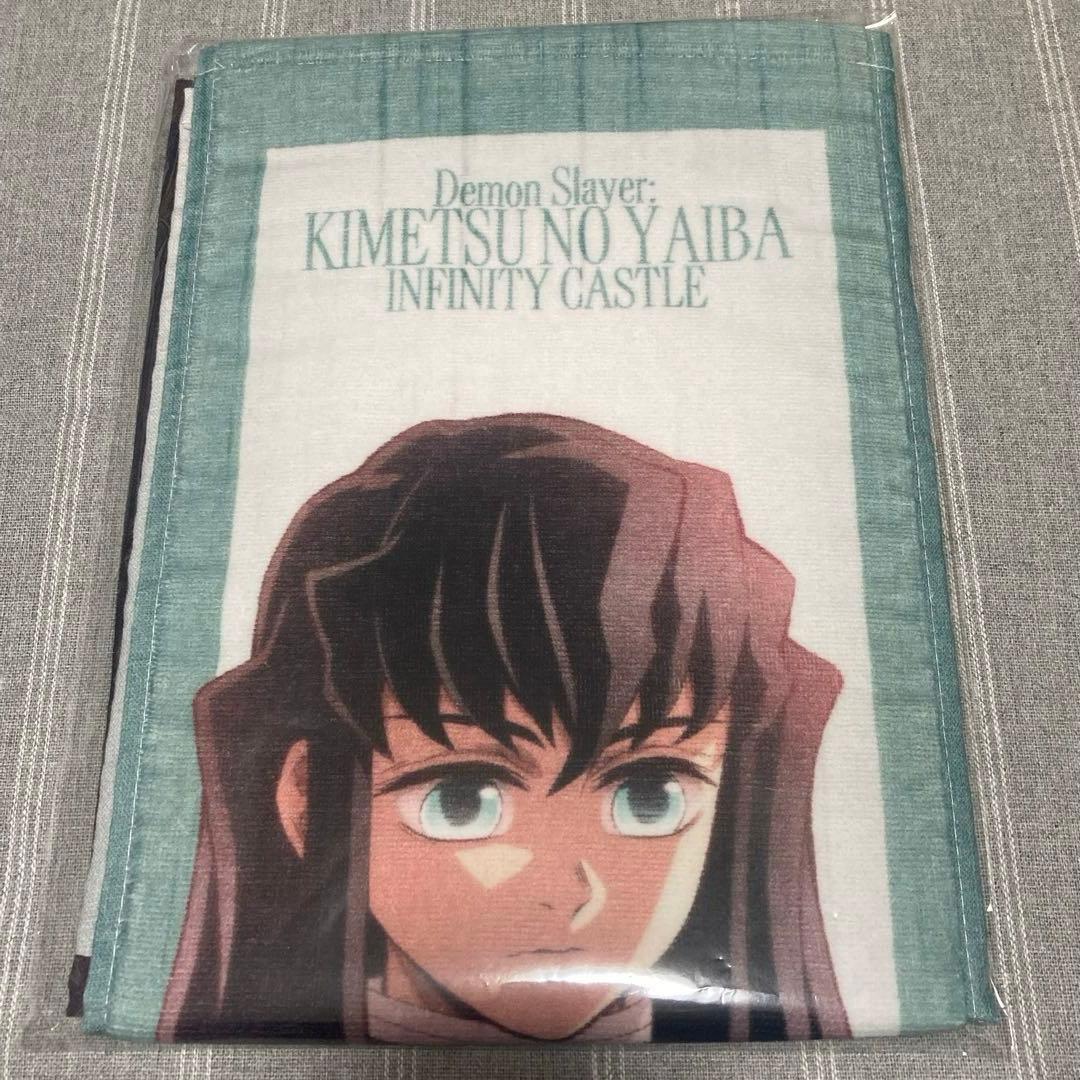 鬼滅の刃 描き下ろしイラスト 時透無一郎 アクスタ マフラータオル 缶バッジ 他