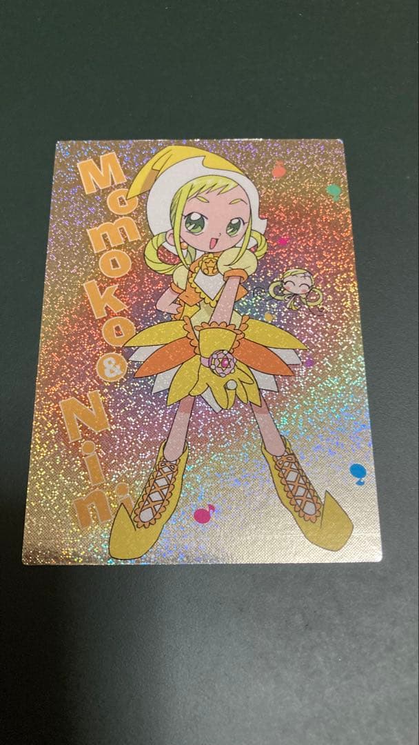 おジャ魔女どれみ トレンディングカード