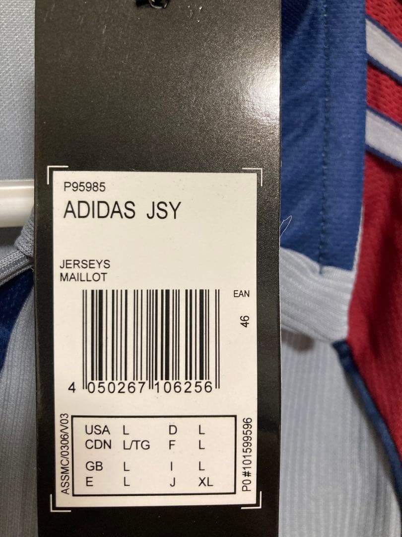 98-99 バイエルン・ミュンヘン マテウス ユニフォーム（A）