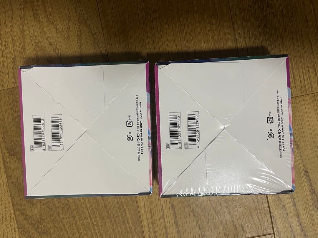 ポケモンカードゲーム フュージョンアーツ　シュリンク付き　２ボックス