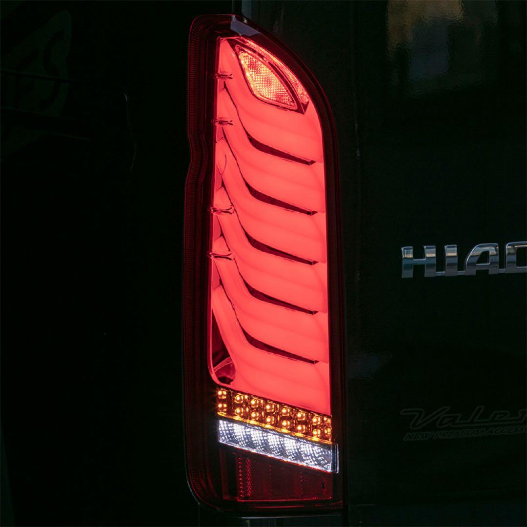 ハイエース ヴァレンティ TT200HUS-RC-1