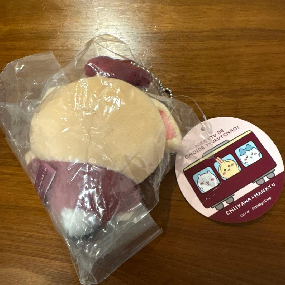 ちいかわ　阪急電車コラボ　マスコット　うさぎ