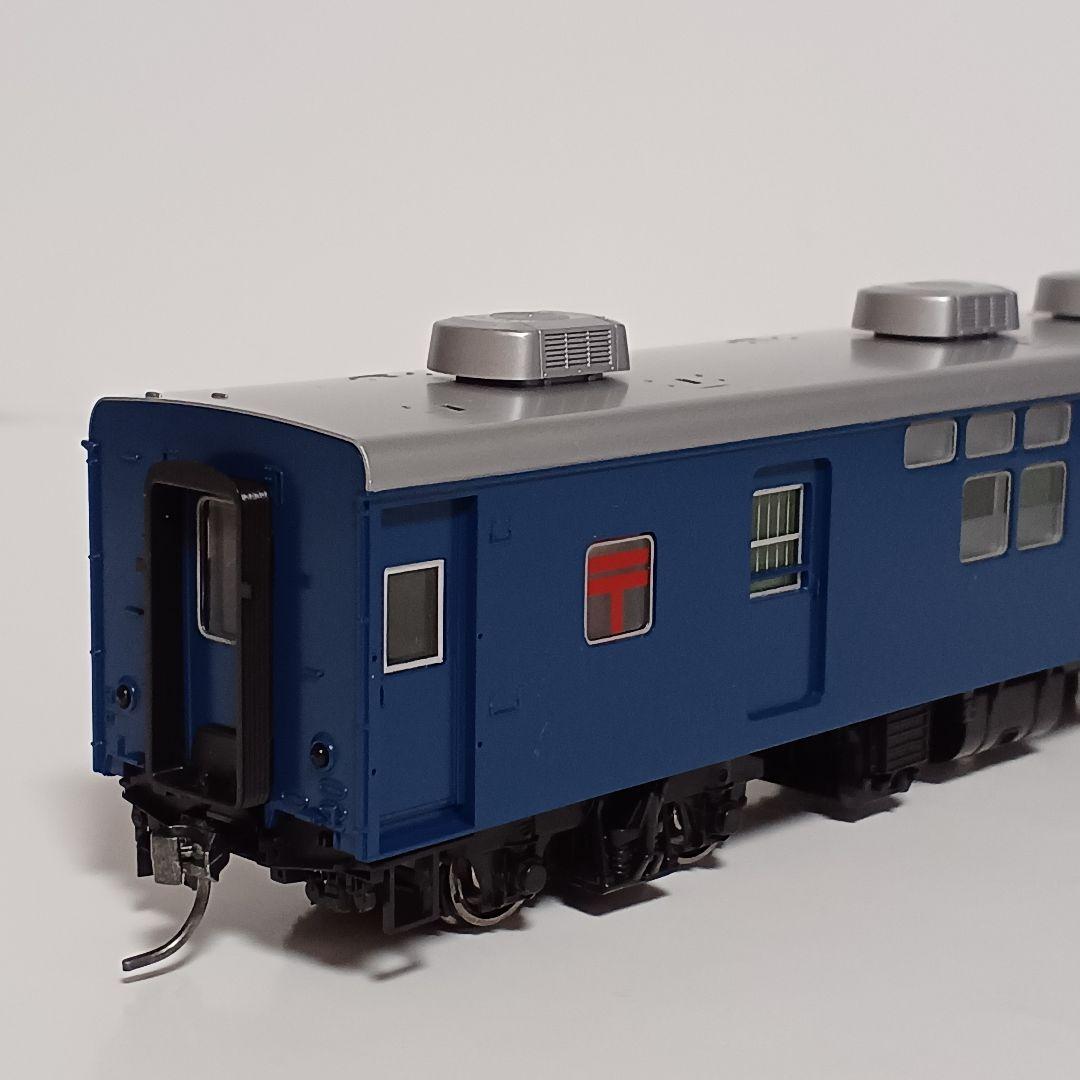 き*ん様 TOMIX 郵便車 オユ10形 (冷房・青) HO-507