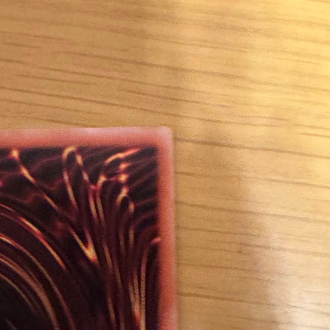 遊戯王　増殖するG 25th