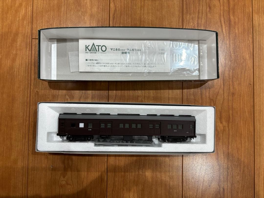 KATO HO 1-510 マニ61-350