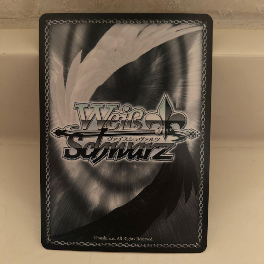 ヴァイス　WS Holy Knight 山脇・ボン・イヴァール SP サイン