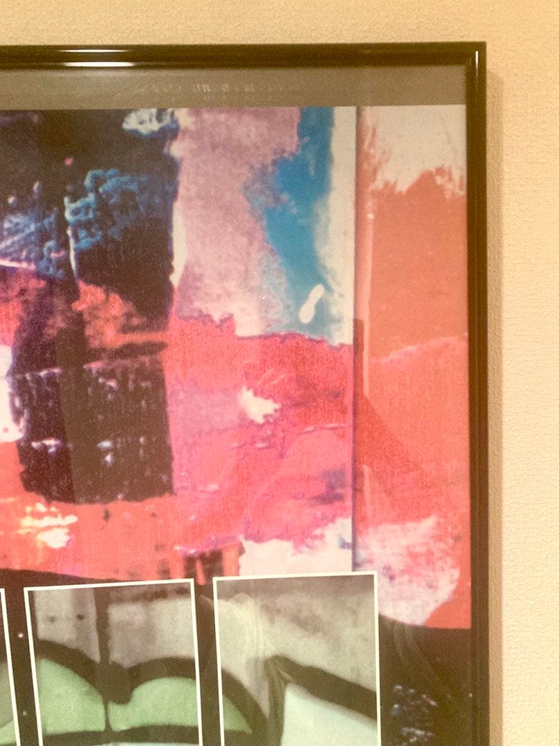 ERIC HAZE 90s Poster ポスター 額付き 非売品 当時物