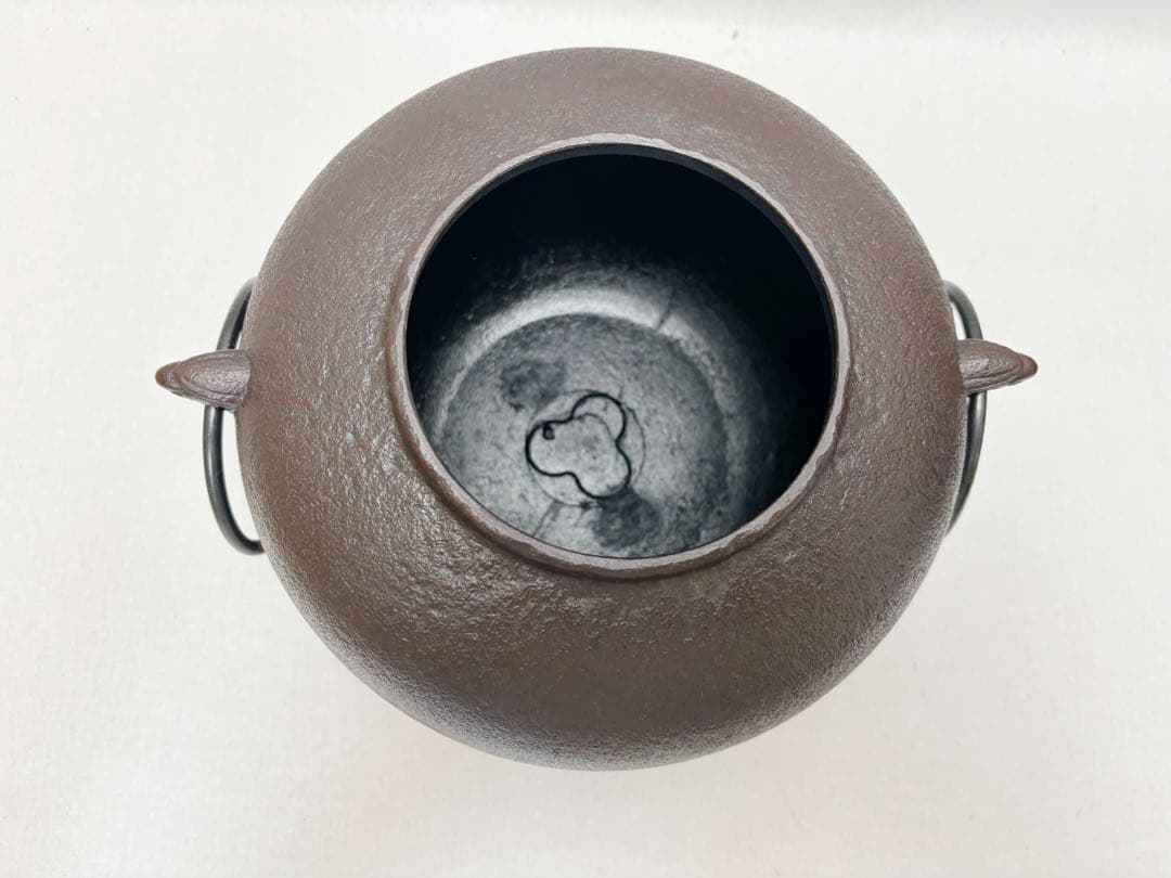 ほぼ未使用 茶道具 人間国宝 高橋敬典 平丸釜添唐銅鬼面風炉 鋳師金森浄栄 敷板