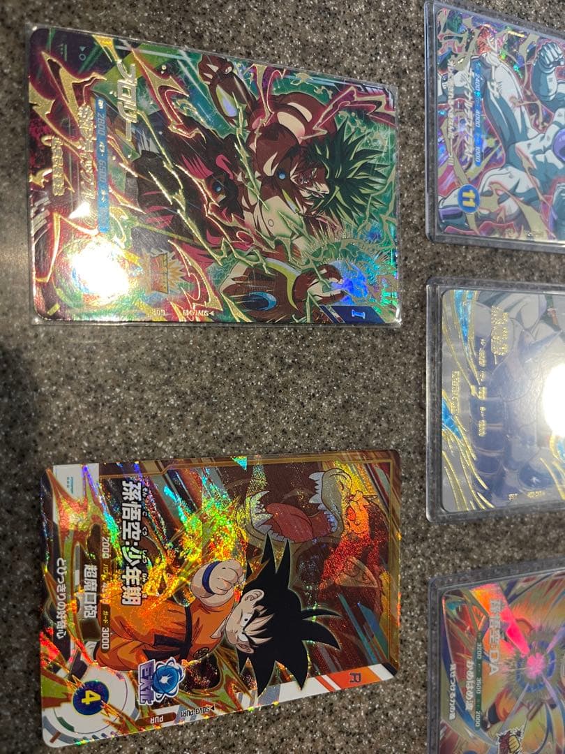 ペ*ん様 ドラゴンボールスーパーダイバーズ