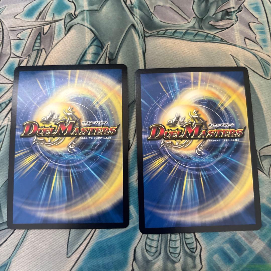 キャンベロ レッゾstar 金トレジャー