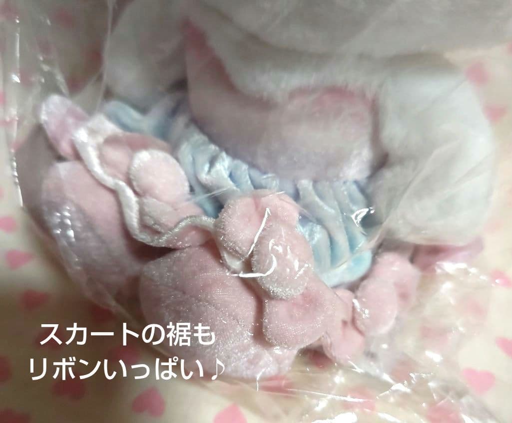 キティ ぬいぐるみ ビッグリボン 50周年アニバーサリー 限定 新品未開封 レア