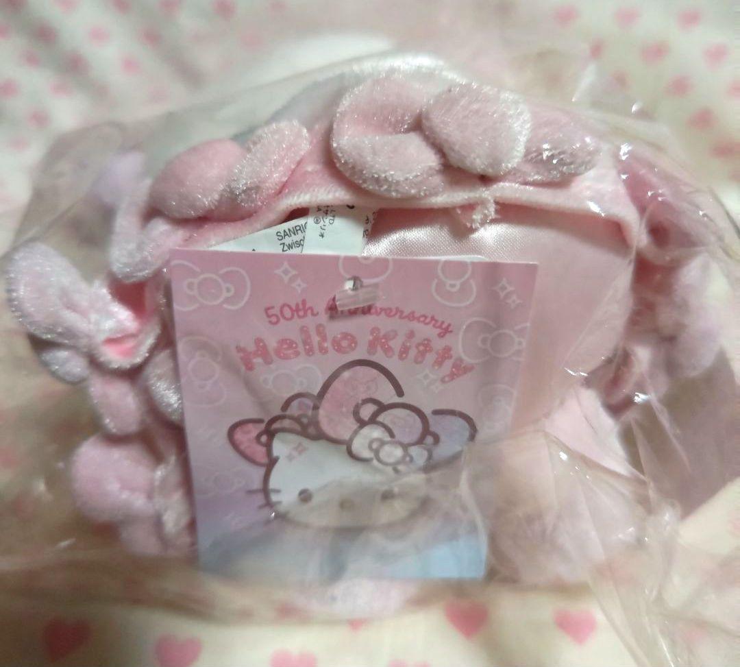 キティ ぬいぐるみ ビッグリボン 50周年アニバーサリー 限定 新品未開封 レア