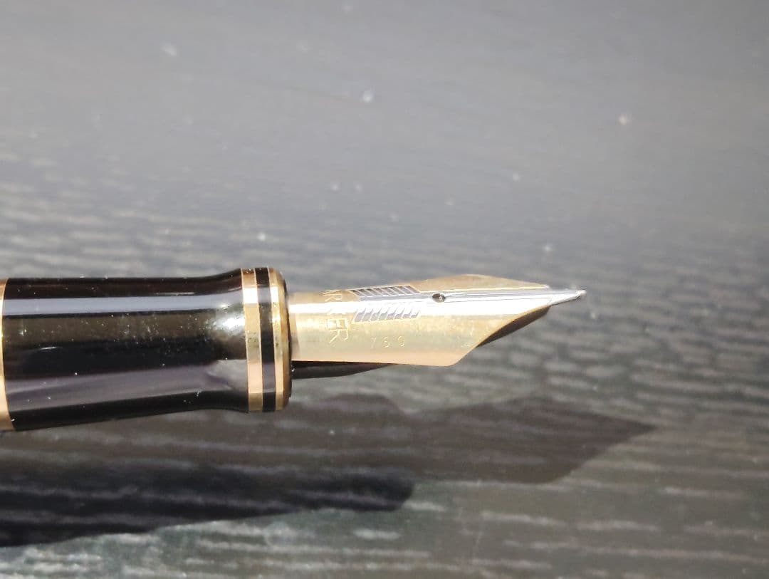 デュオフォールド初期型